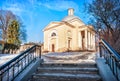 The building of Planetarium in Pskov